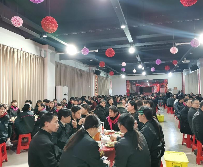 Company's Weiya Banquet Ushers in the Year of the Snake, Looking Ahead to a New Journey in International Fire - Fighting Business