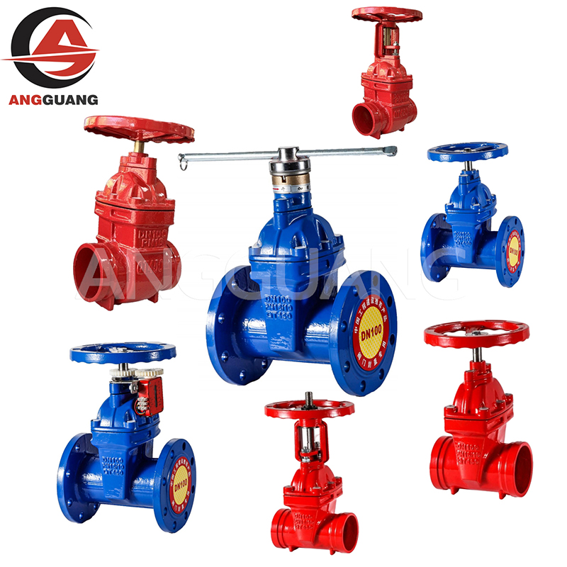 Gate Valve