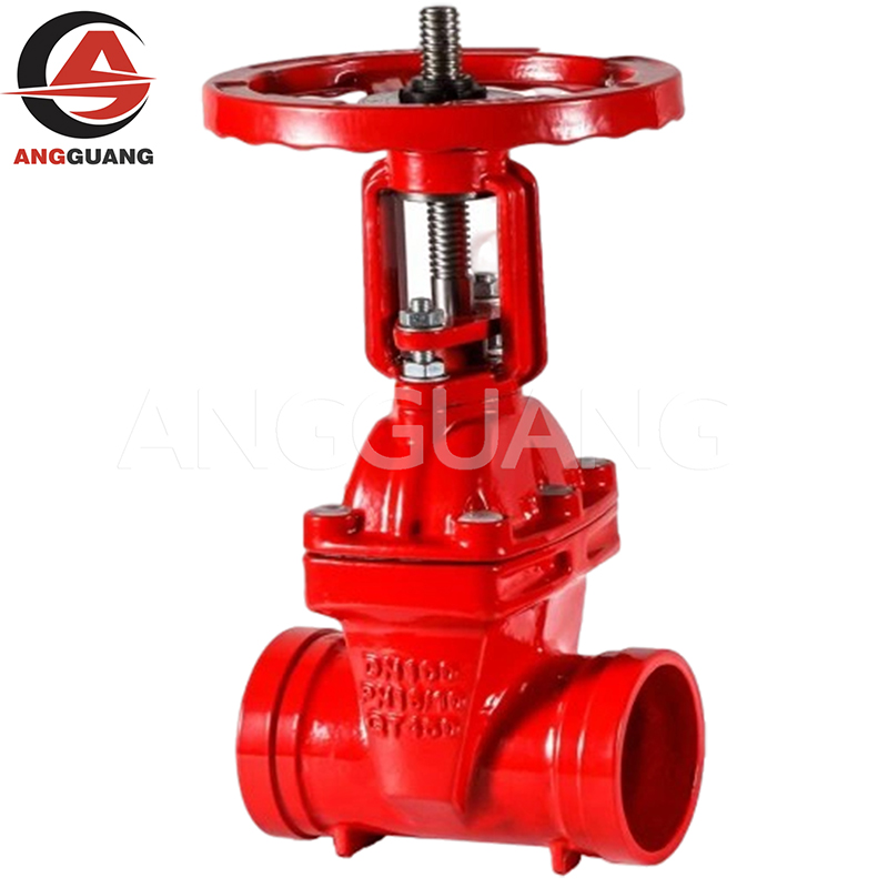 Gate Valve