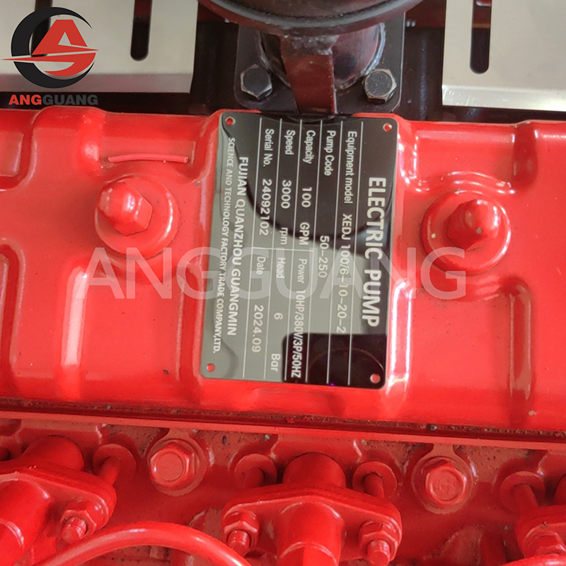 Fire Pump Systems