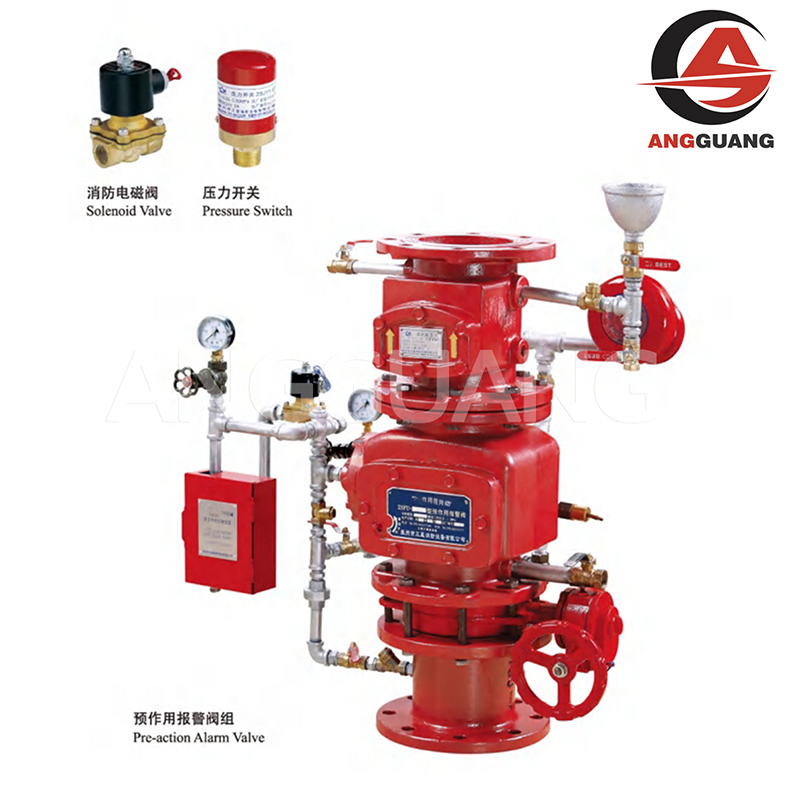 Fire Valve System