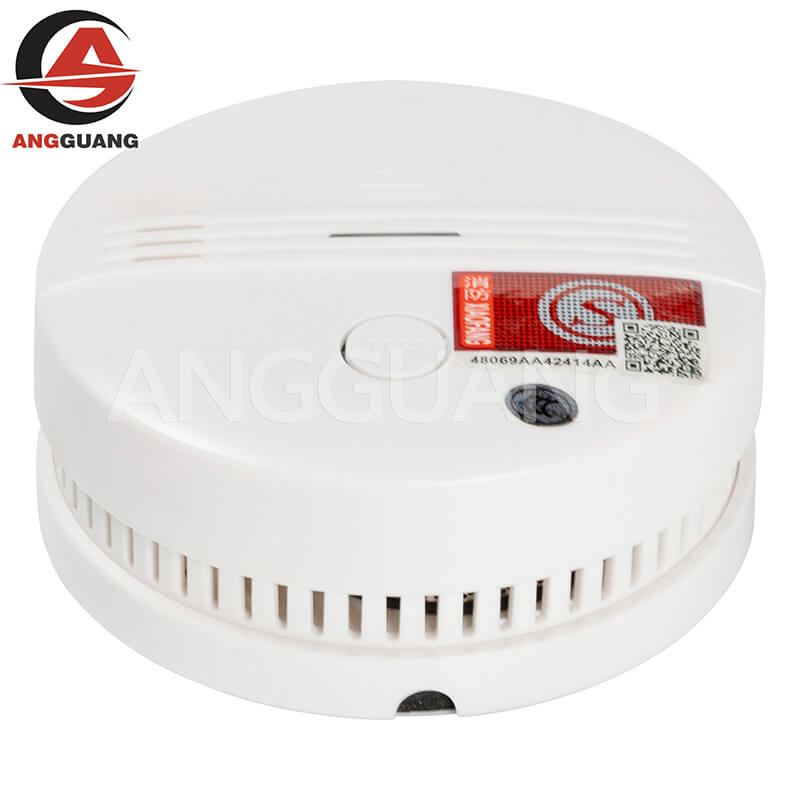 Fire alarm