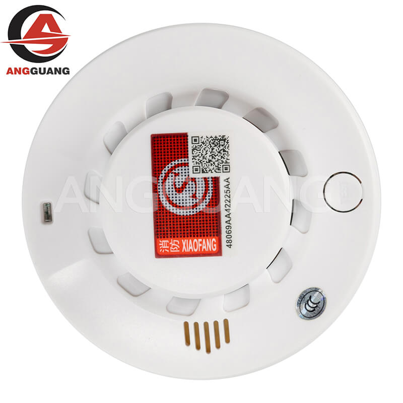 Fire alarm