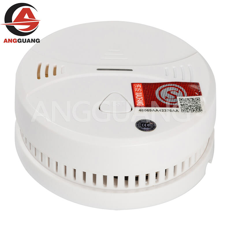 Fire alarm
