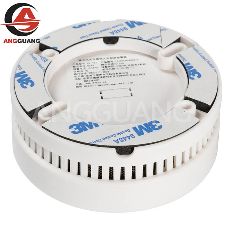 Fire alarm