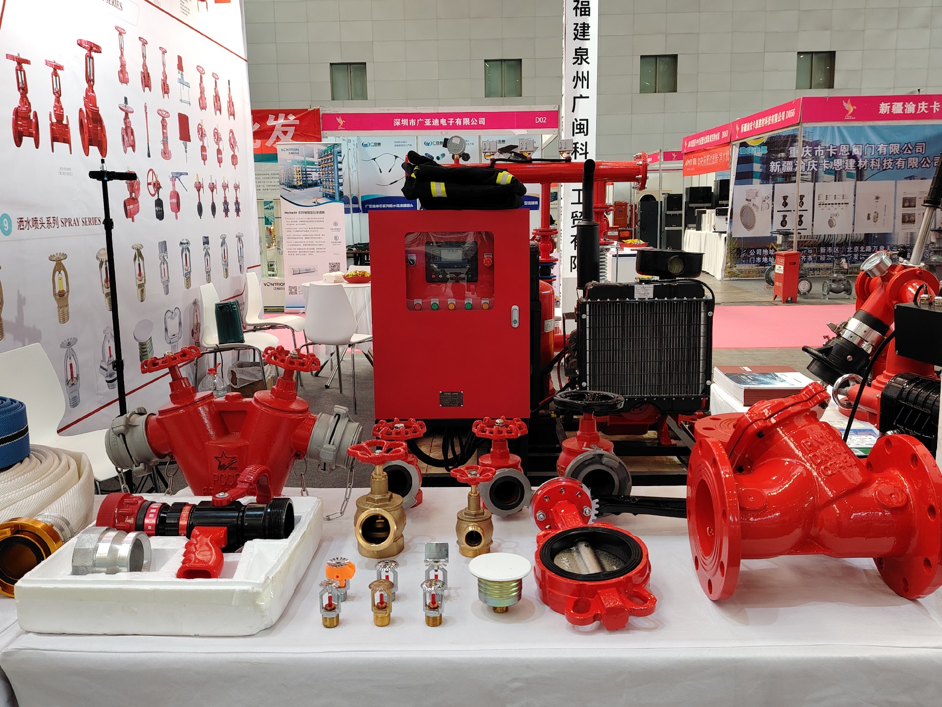 The Xinjiang Heating and Air-Conditioning Exhibition concluded successfully.
